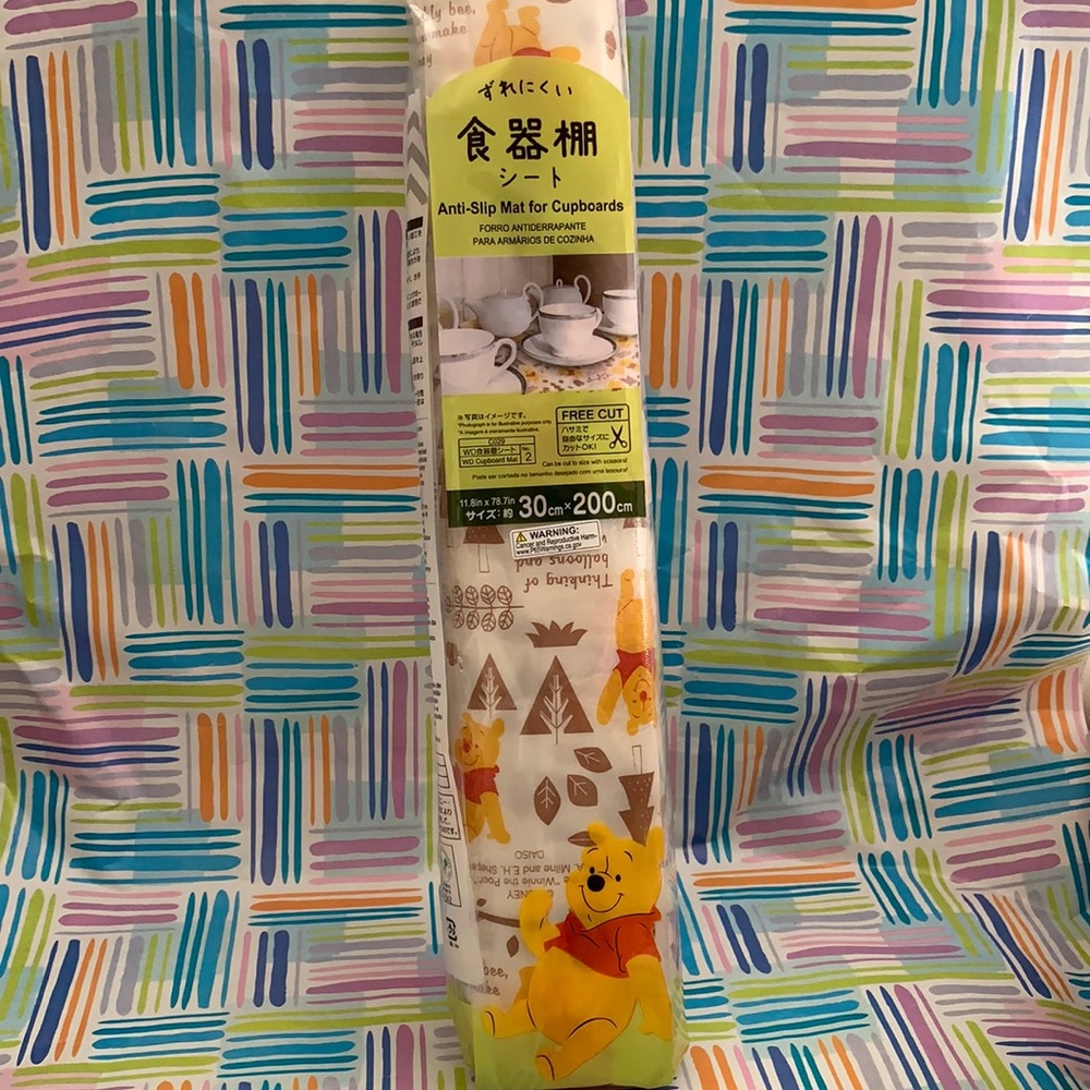 Disney Winnie the Pooh anti slip mat